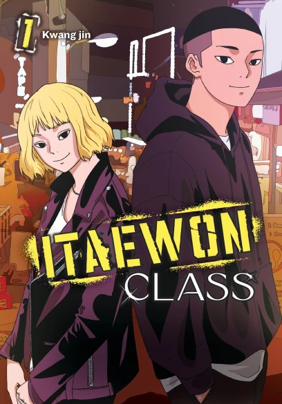 Itaewon Class en Cover Image