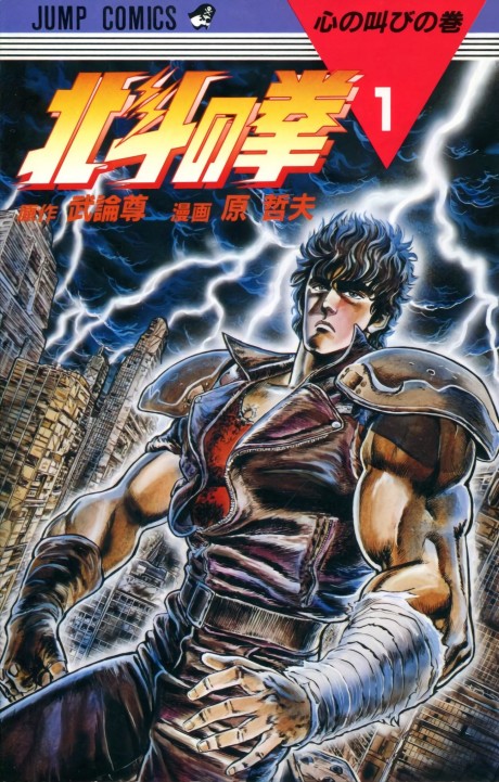 Adelaide en Cover Image