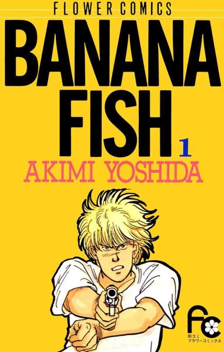 BANANA FISH pt Cover Image