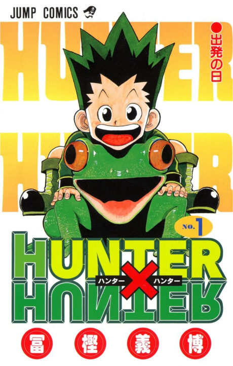 Hunter x Hunter pt Cover Image