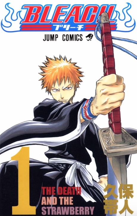 Bleach IT Cover Image