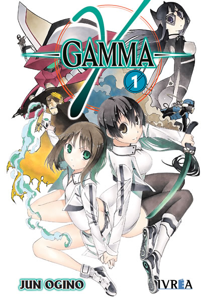 Gamma en Cover Image