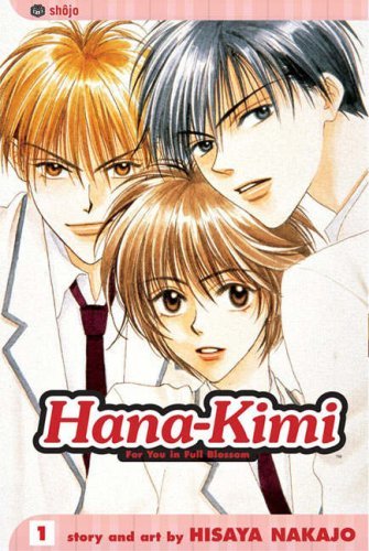 Hana Kimi en Cover Image